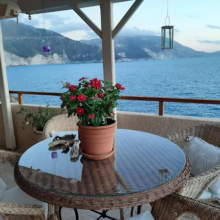 Cavos Kefalonia 게스트하우스